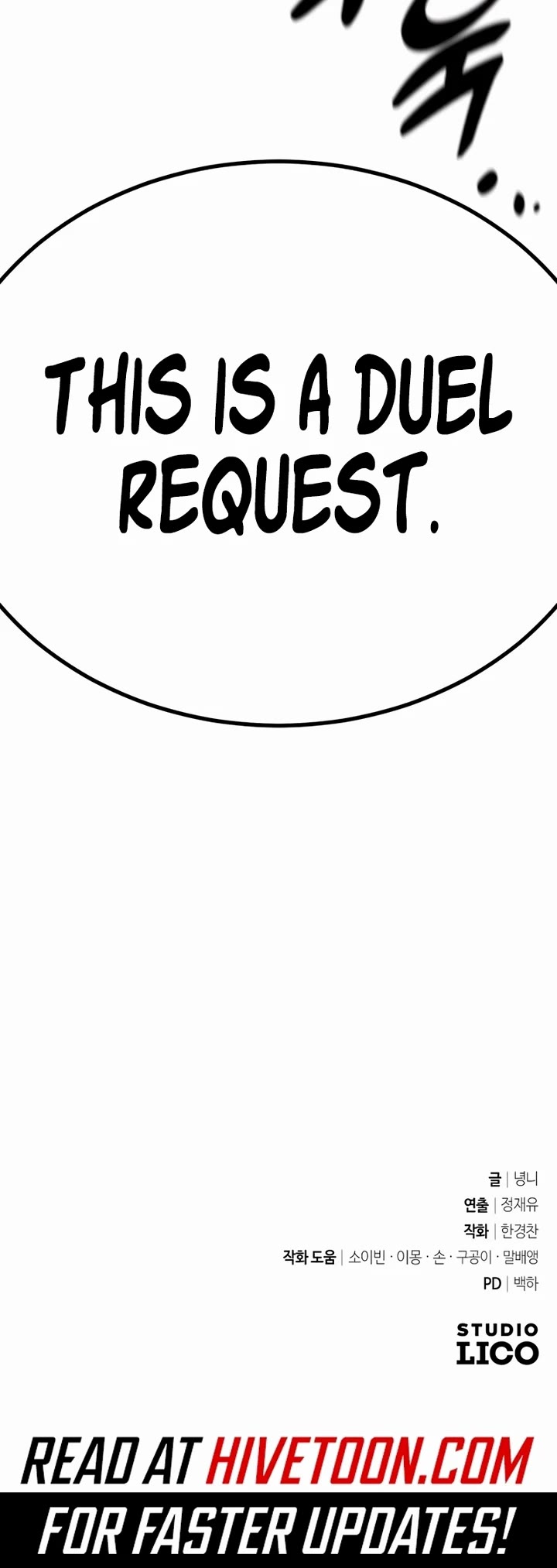 King of Violence chapter 45 page 79