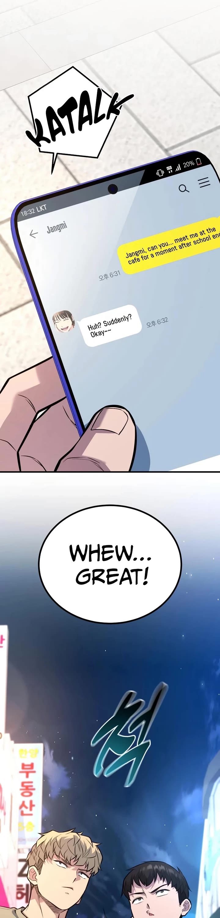 King of Violence chapter 46 page 13