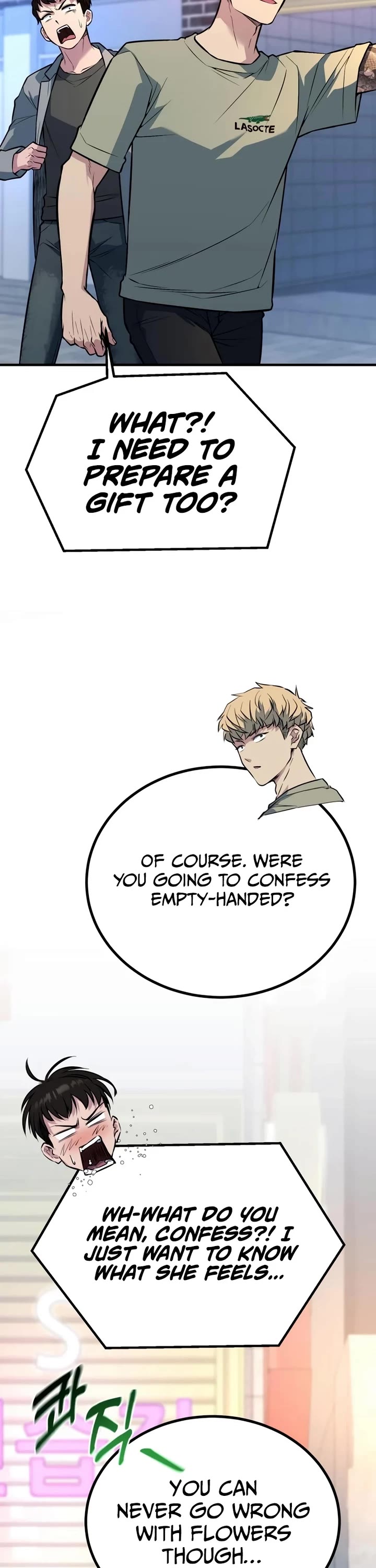 King of Violence chapter 46 page 16