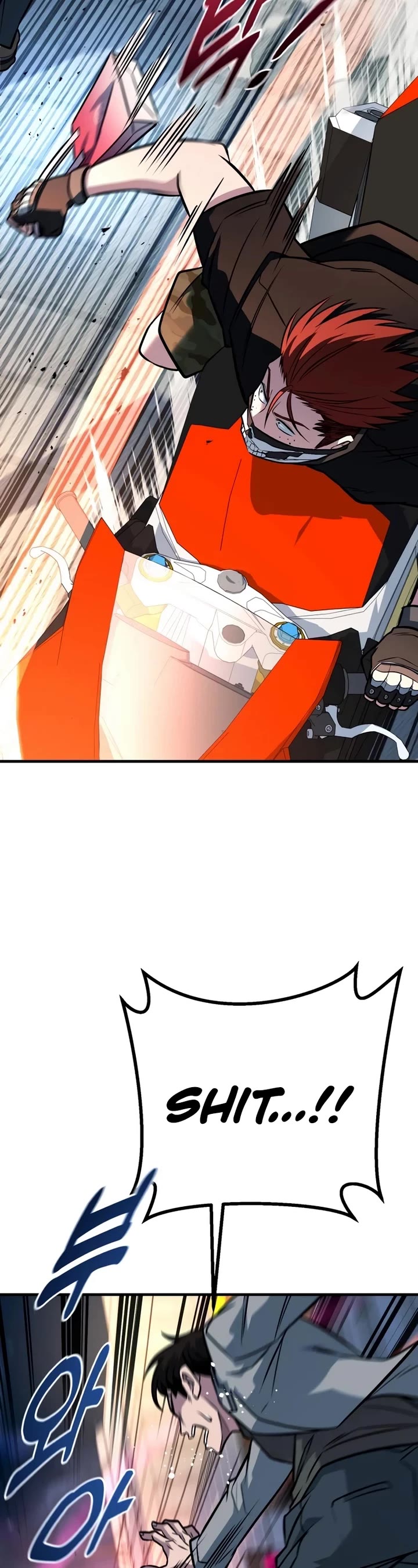 King of Violence chapter 46 page 49