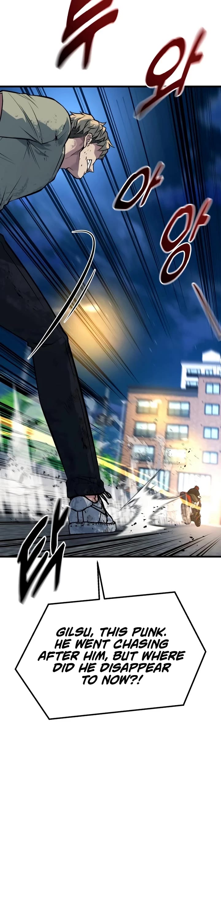 King of Violence chapter 47 page 13