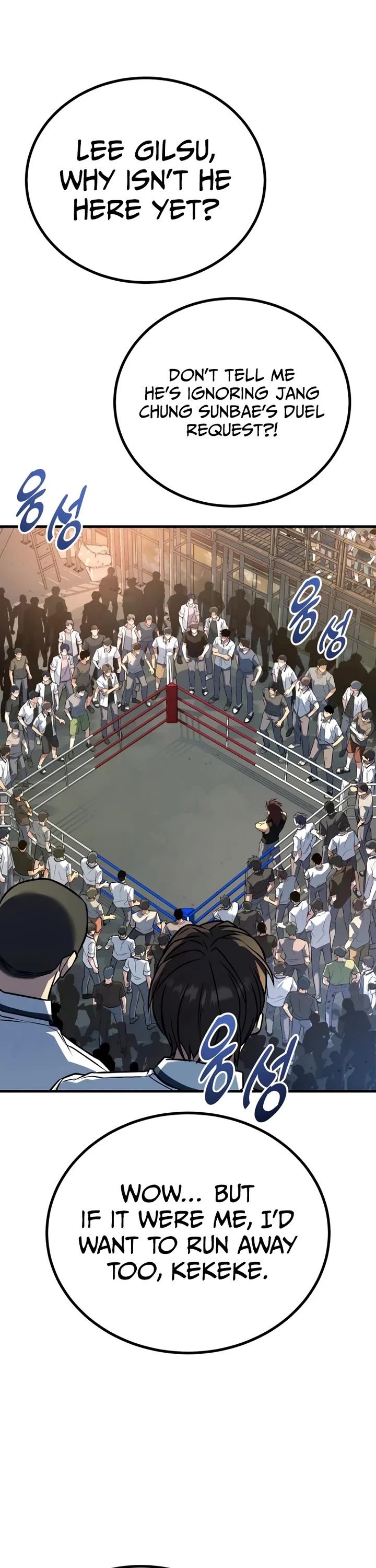 King of Violence chapter 47 page 2