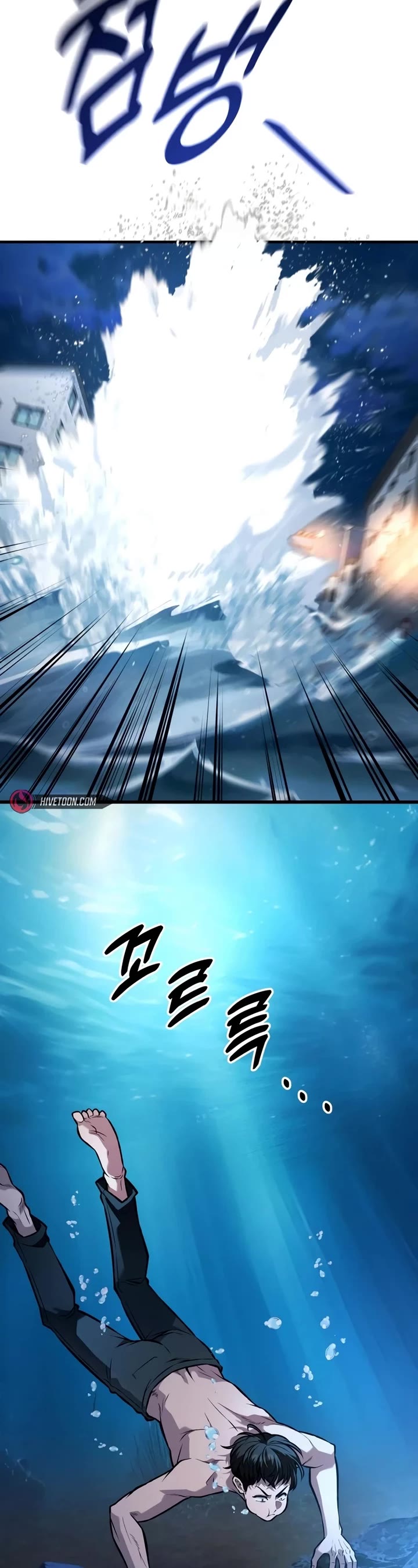 King of Violence chapter 47 page 24