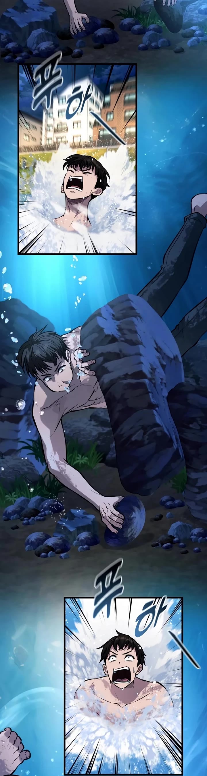 King of Violence chapter 47 page 25