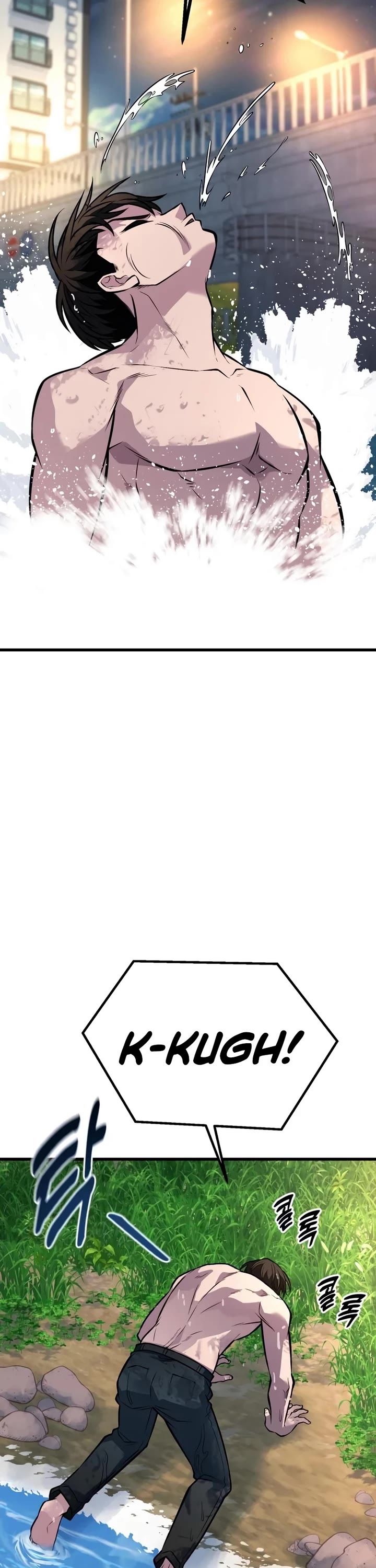 King of Violence chapter 47 page 27