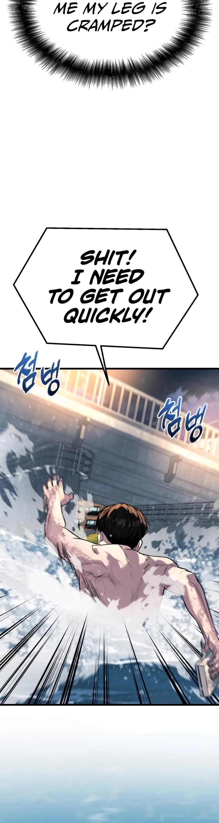 King of Violence chapter 47 page 35