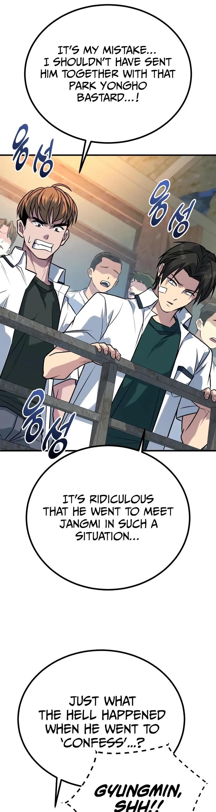 King of Violence chapter 47 page 4