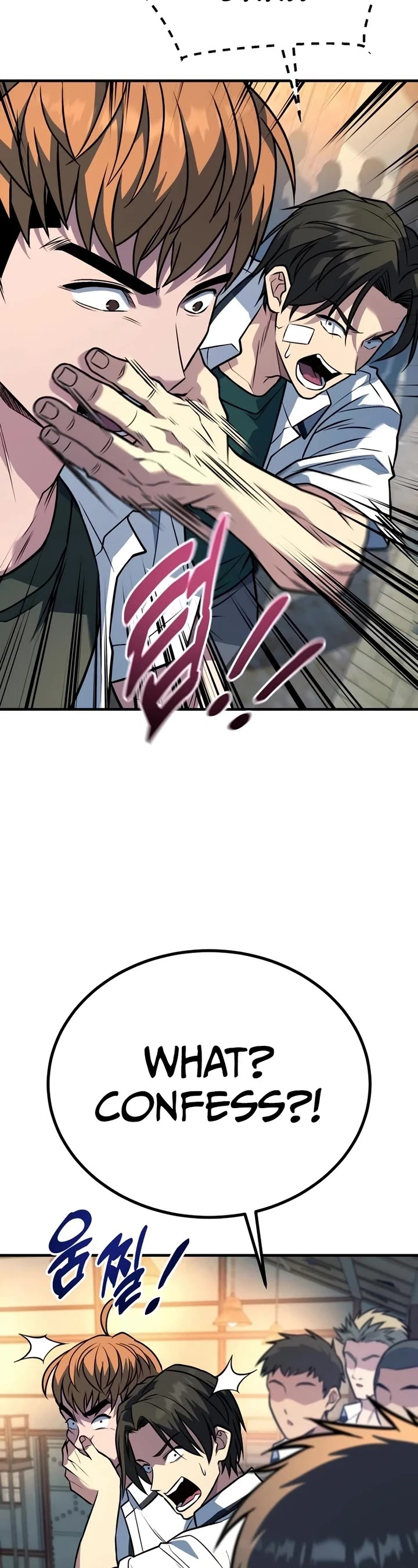 King of Violence chapter 47 page 5