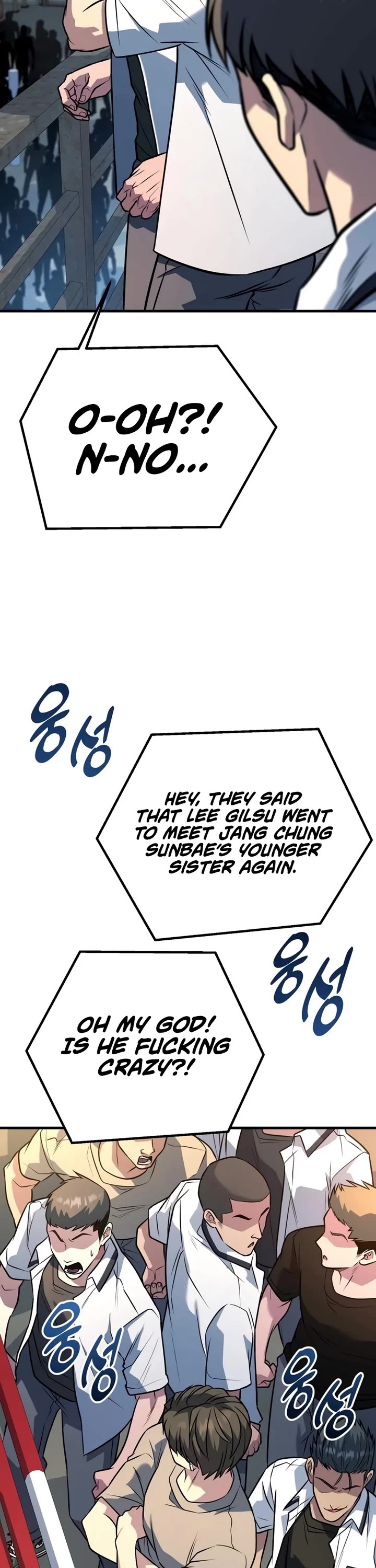 King of Violence chapter 47 page 6