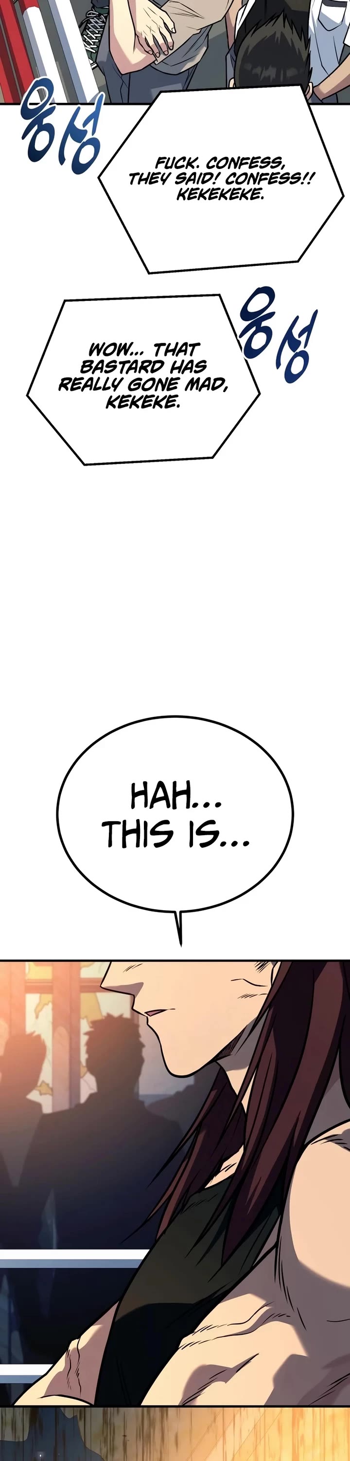 King of Violence chapter 47 page 7