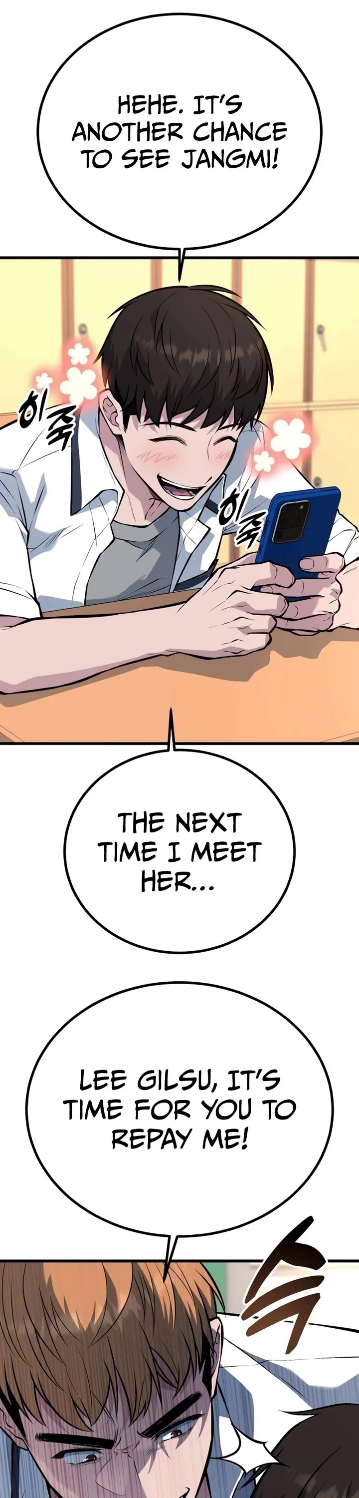 King of Violence chapter 48 page 17