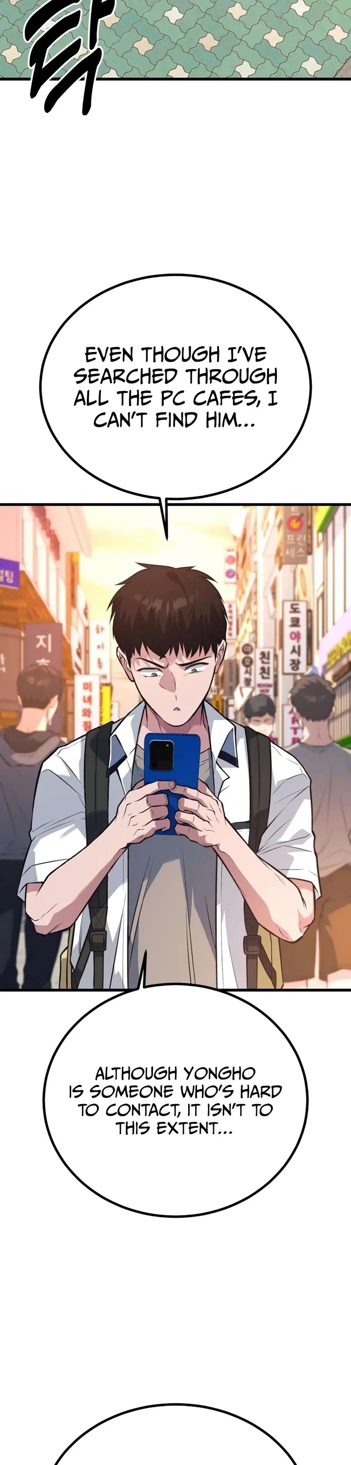 King of Violence chapter 48 page 26