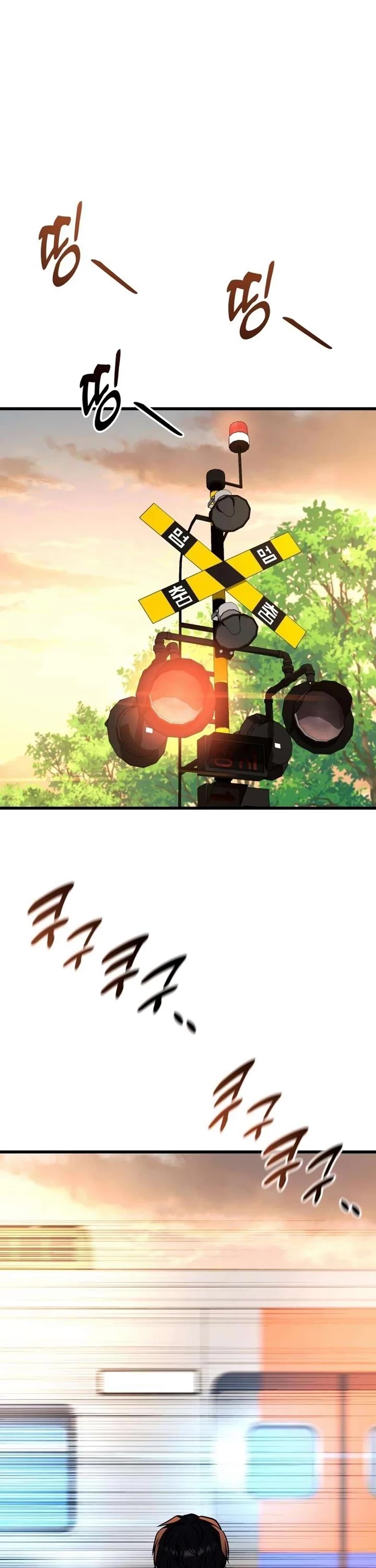 King of Violence chapter 48 page 33