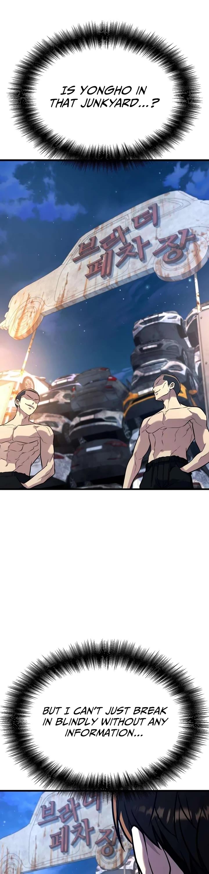 King of Violence chapter 48 page 41