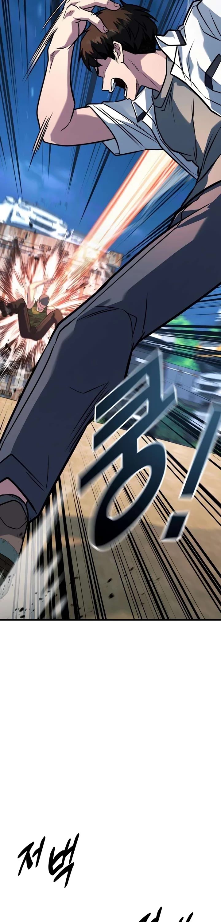 King of Violence chapter 48 page 57