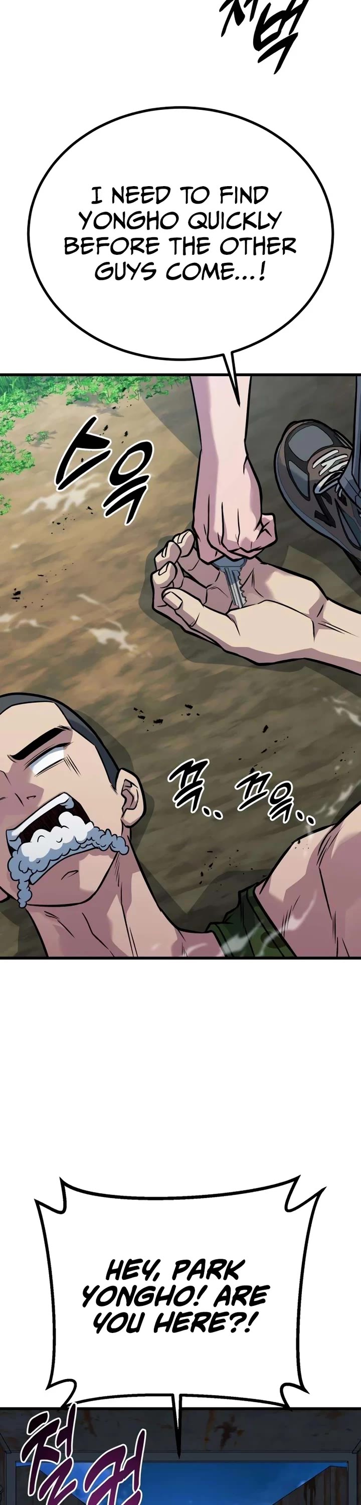 King of Violence chapter 48 page 58