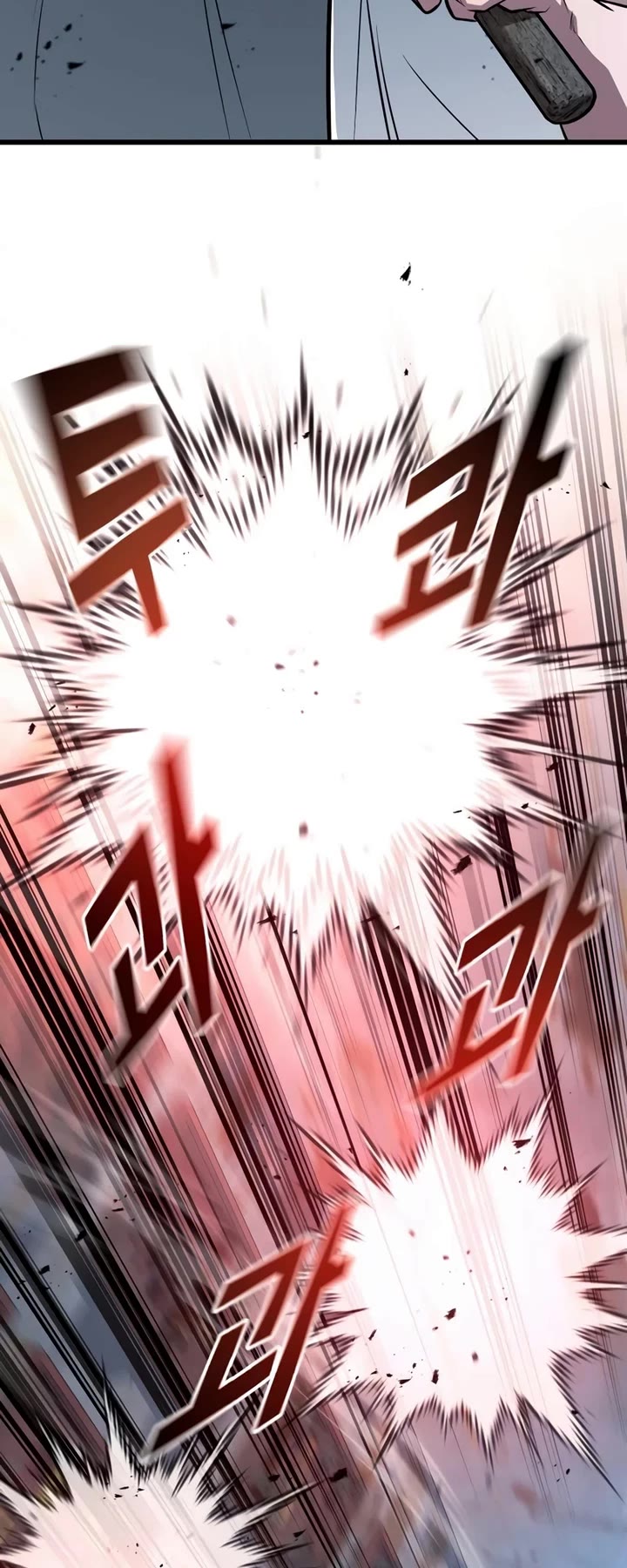 King of Violence chapter 49 page 17