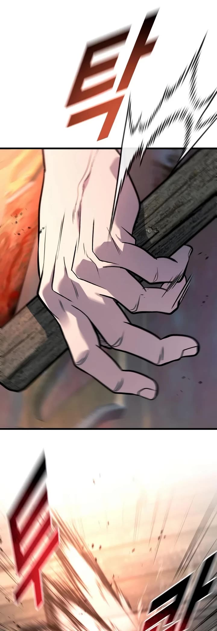 King of Violence chapter 49 page 3