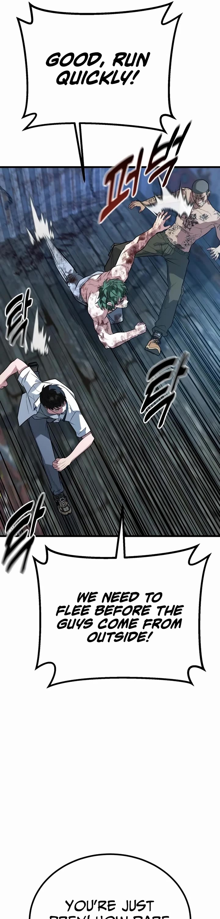 King of Violence chapter 49 page 32