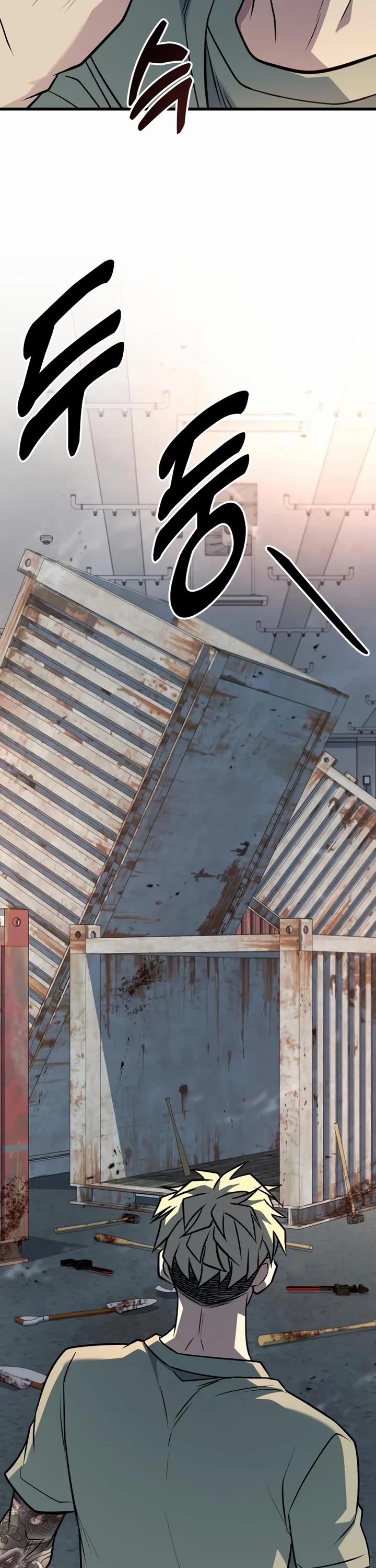 King of Violence chapter 49 page 73