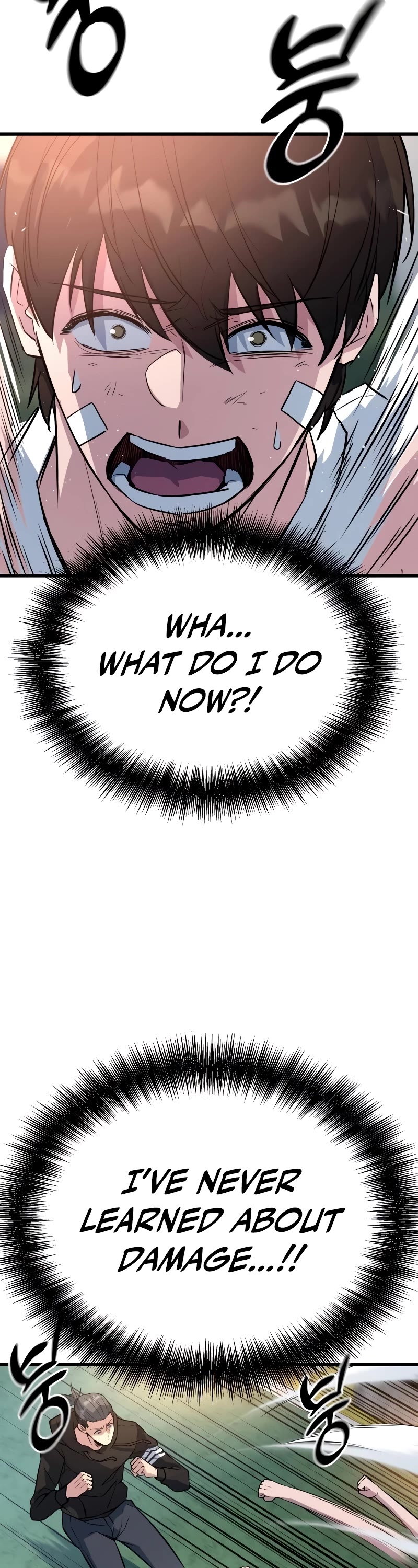 King of Violence chapter 5 page 11