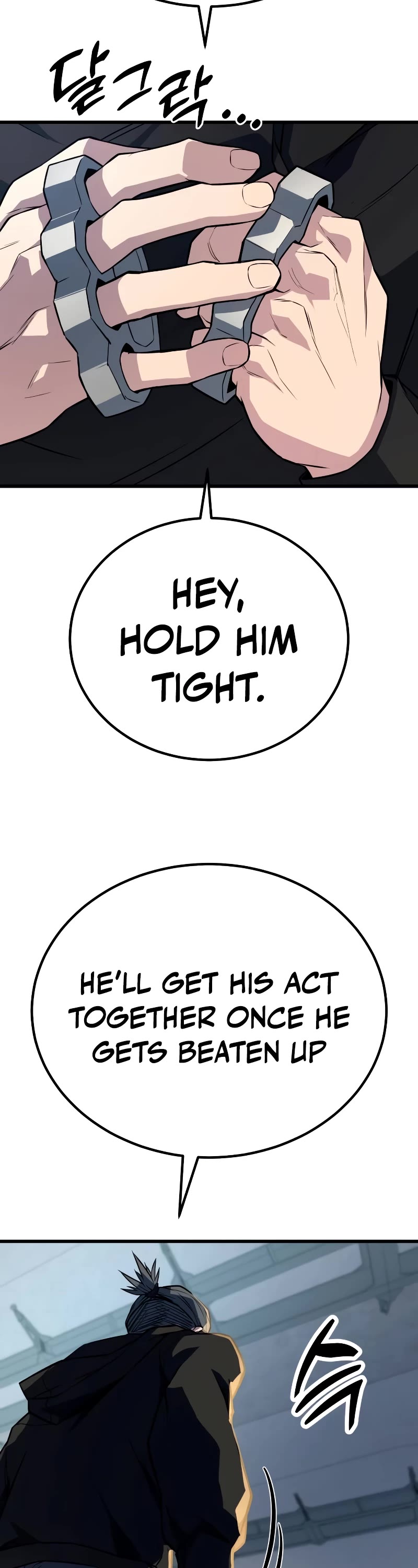 King of Violence chapter 5 page 15