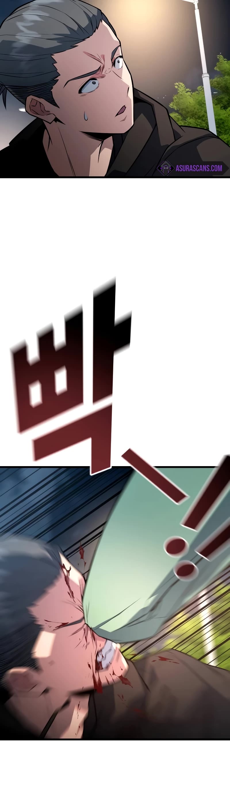 King of Violence chapter 5 page 20