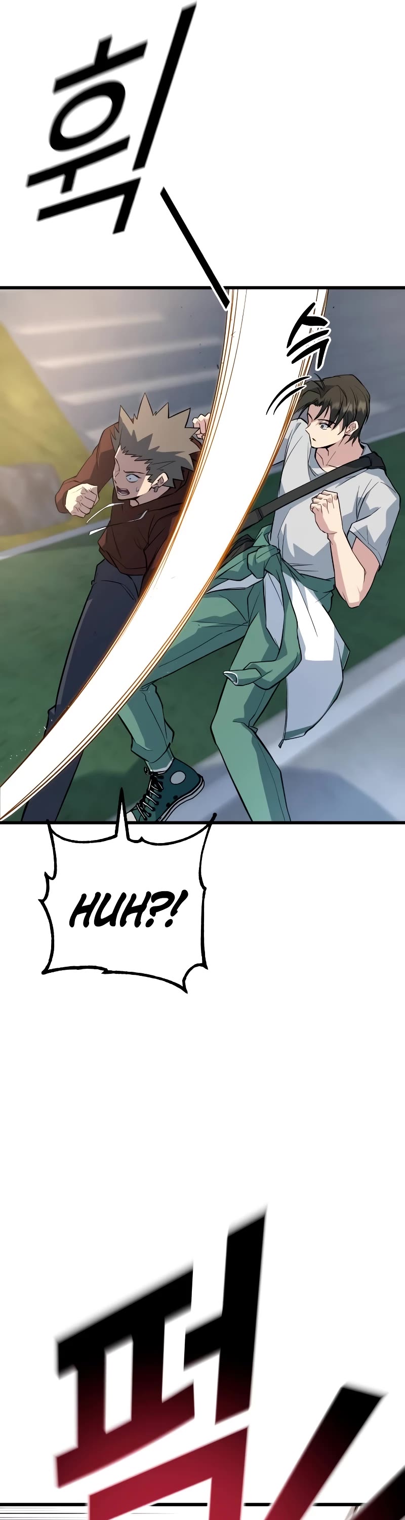 King of Violence chapter 5 page 26