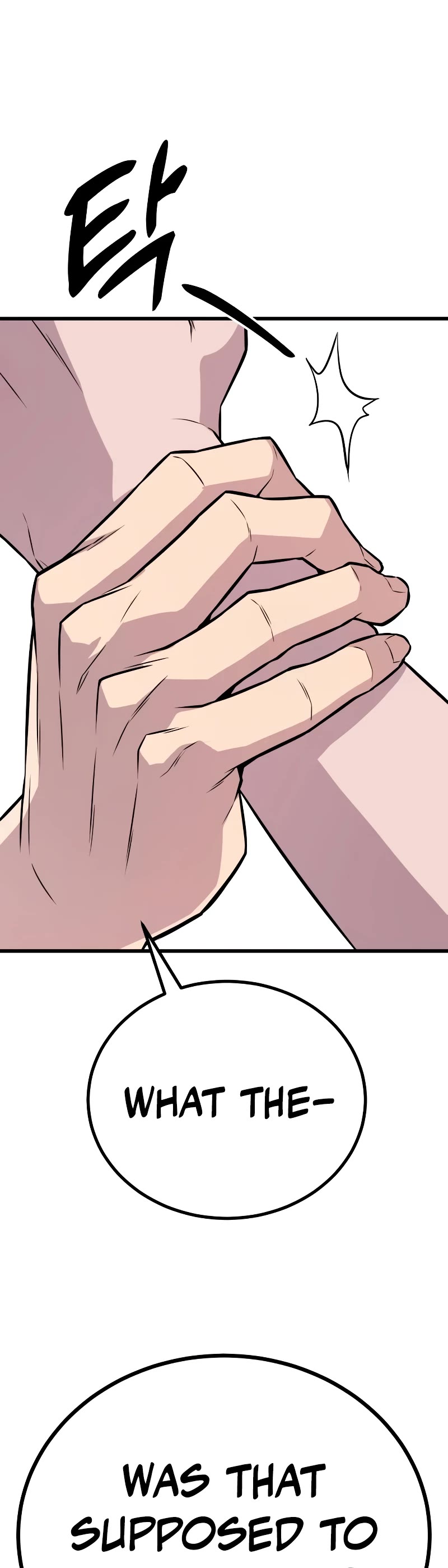 King of Violence chapter 5 page 4