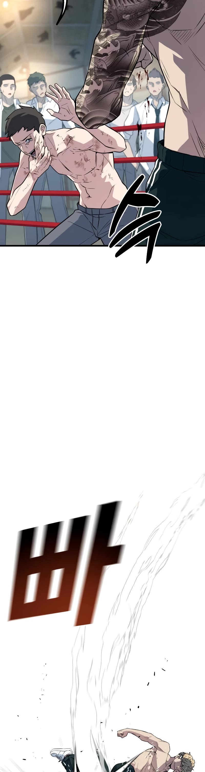 King of Violence chapter 5 page 63