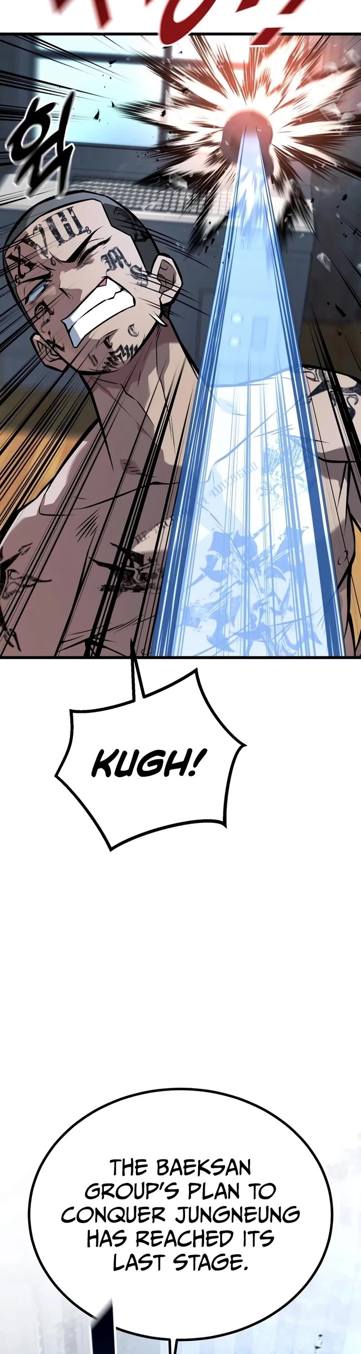 King of Violence chapter 50 page 10