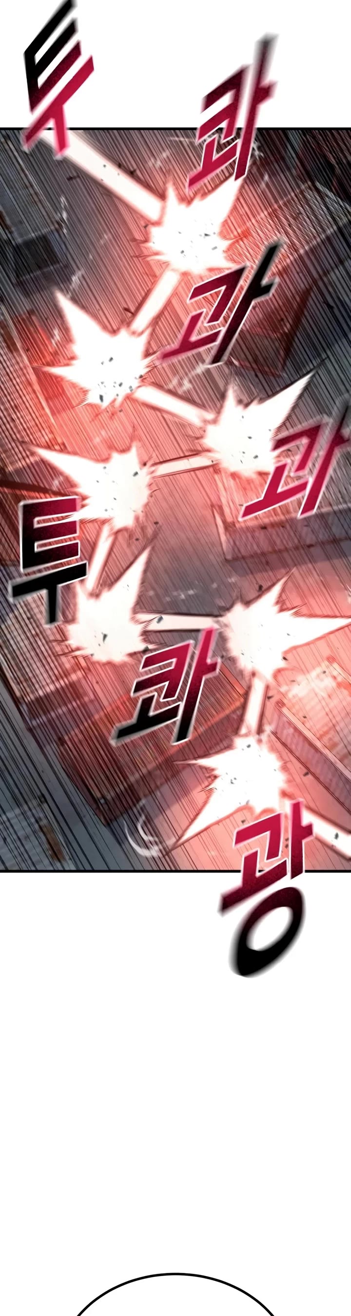 King of Violence chapter 50 page 20