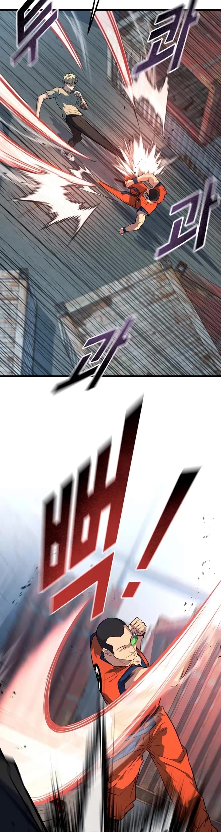 King of Violence chapter 50 page 35