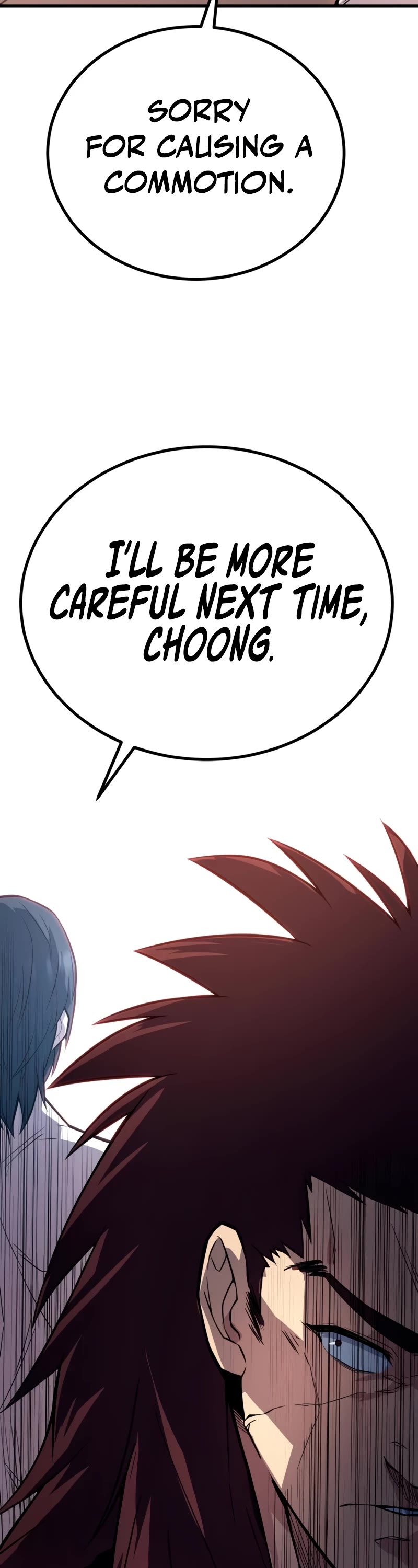 King of Violence chapter 6 page 14