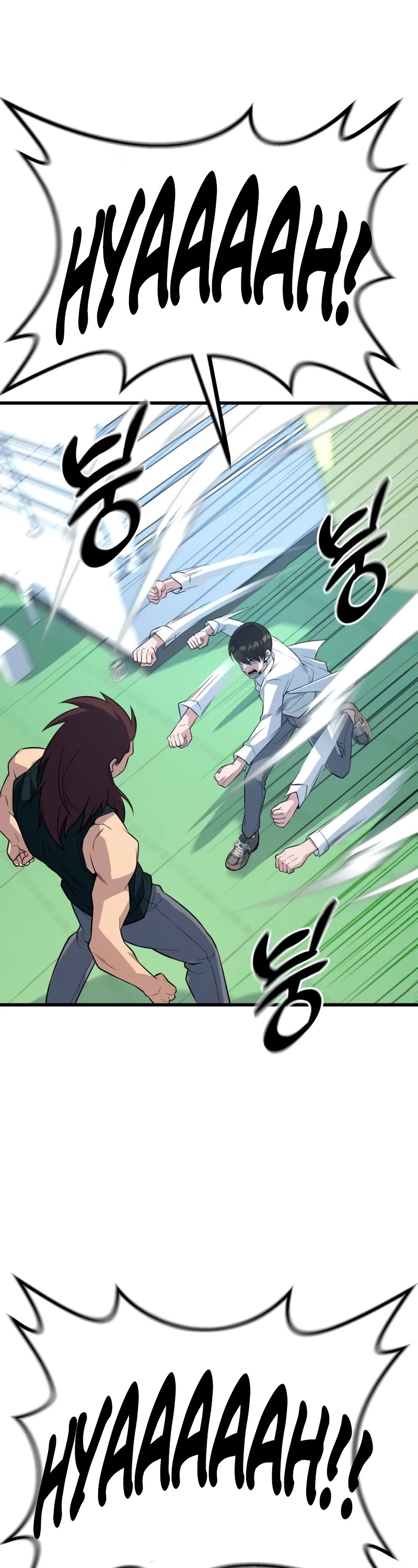 King of Violence chapter 6 page 24