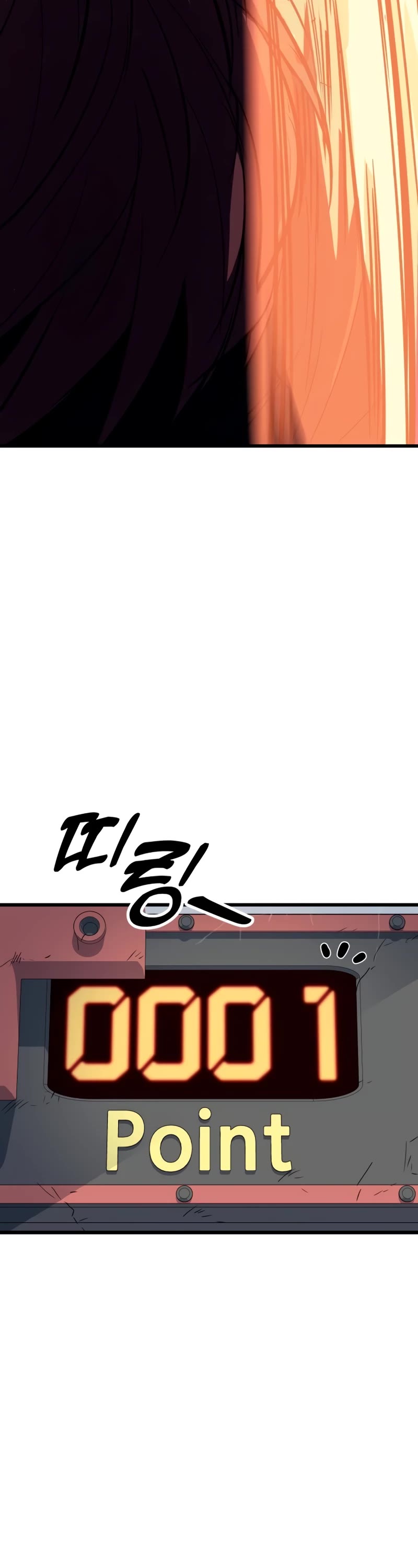 King of Violence chapter 6 page 38