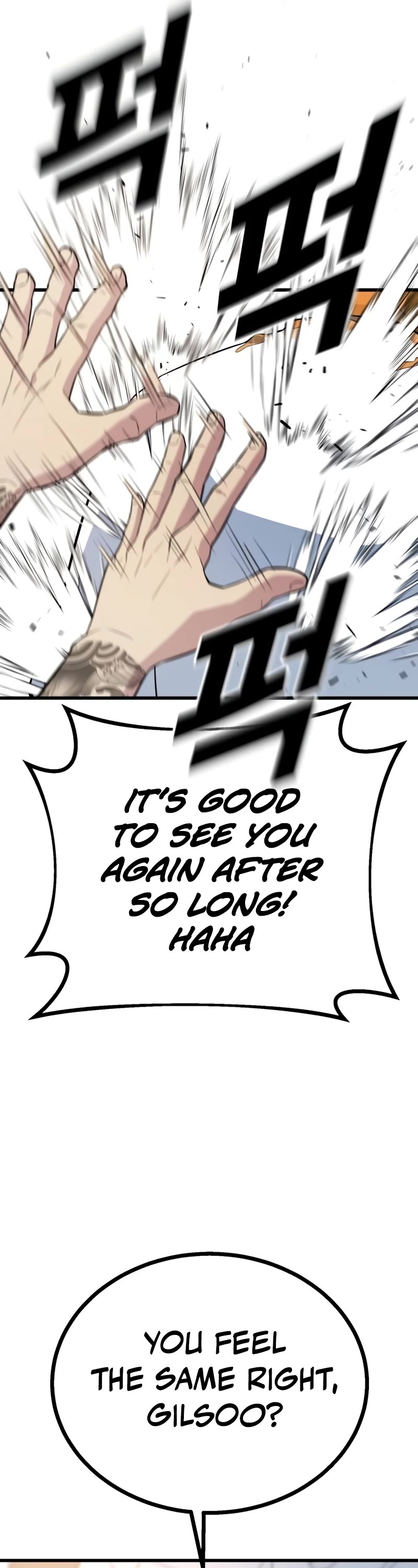 King of Violence chapter 6 page 67