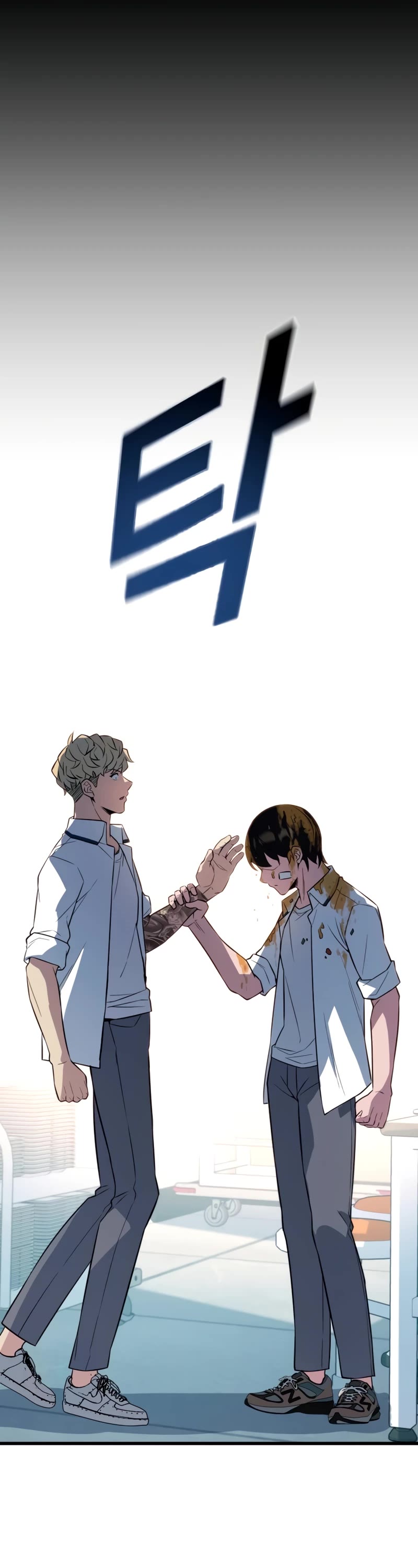 King of Violence chapter 6 page 72