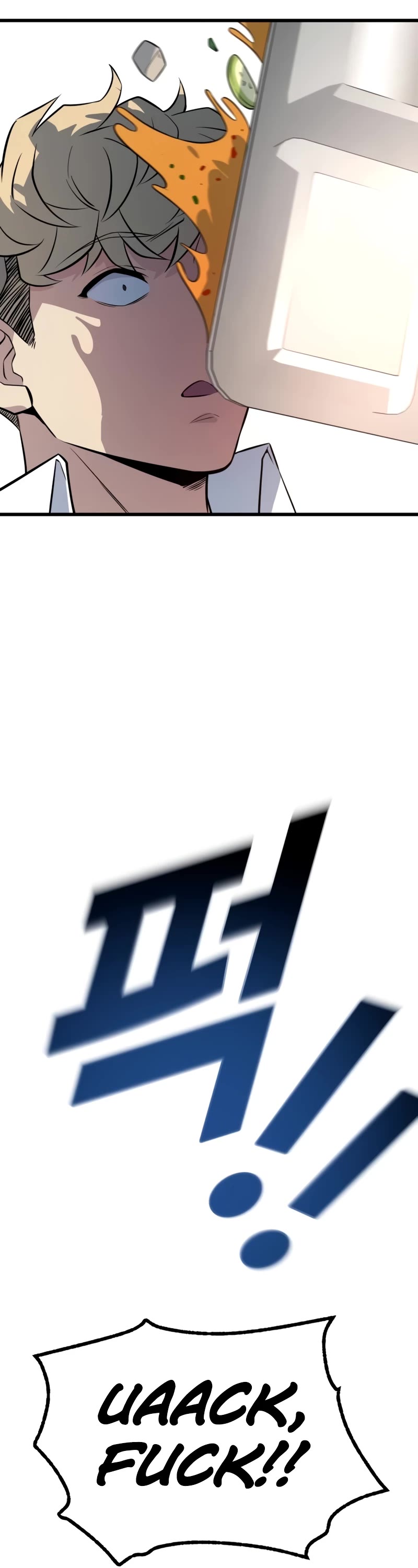 King of Violence chapter 6 page 78