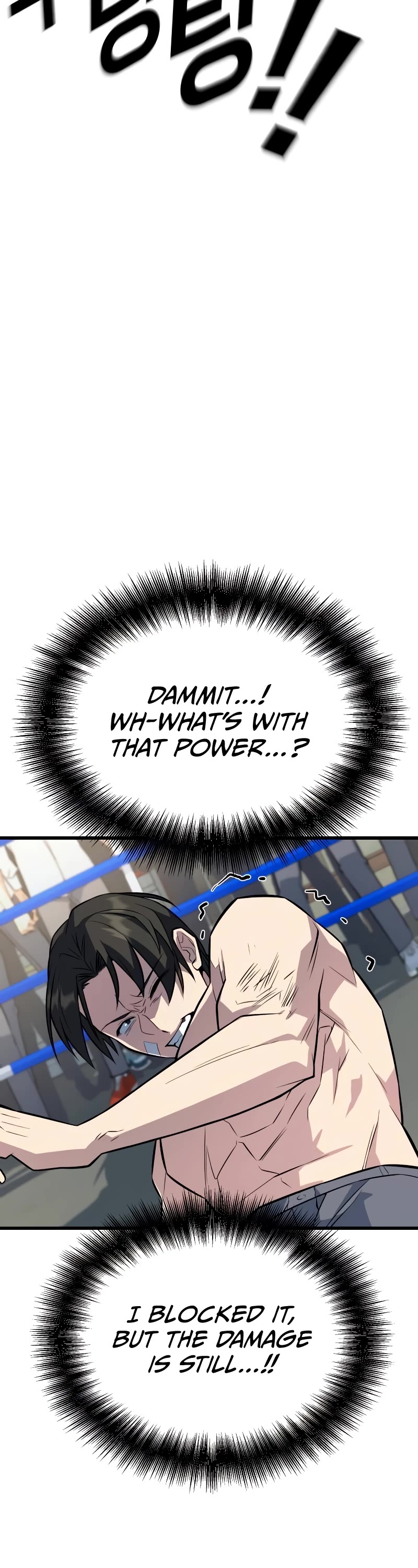 King of Violence chapter 8 page 15