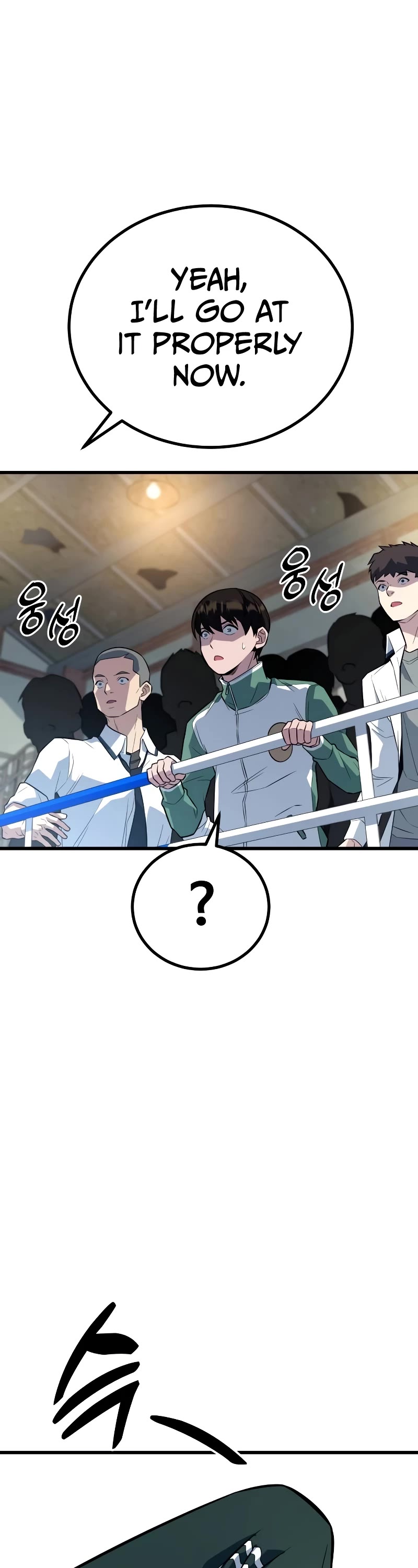 King of Violence chapter 8 page 2