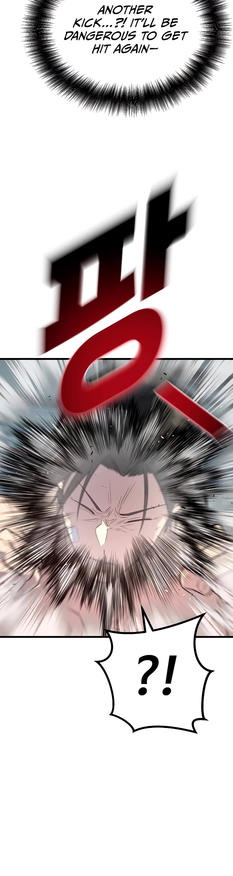 King of Violence chapter 8 page 21