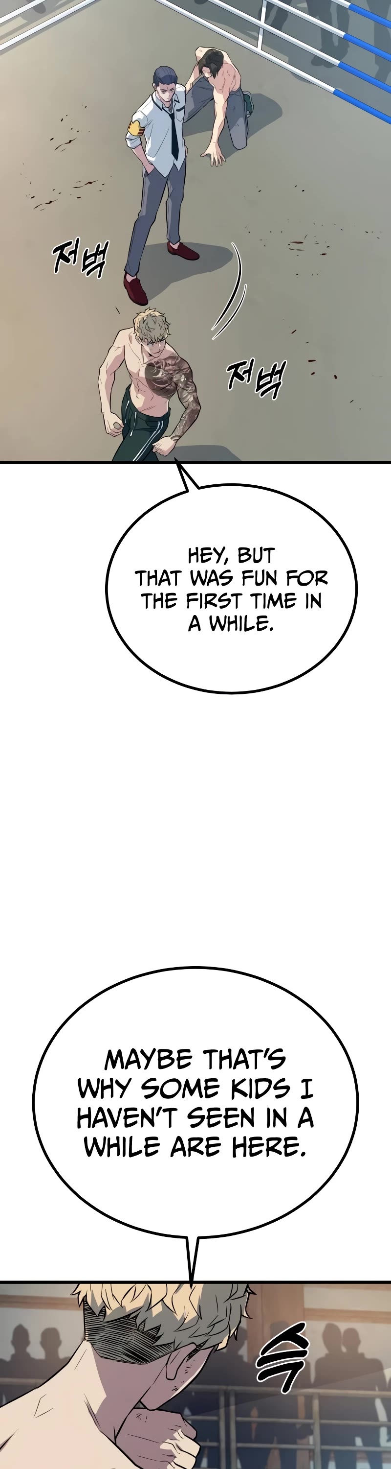 King of Violence chapter 8 page 33