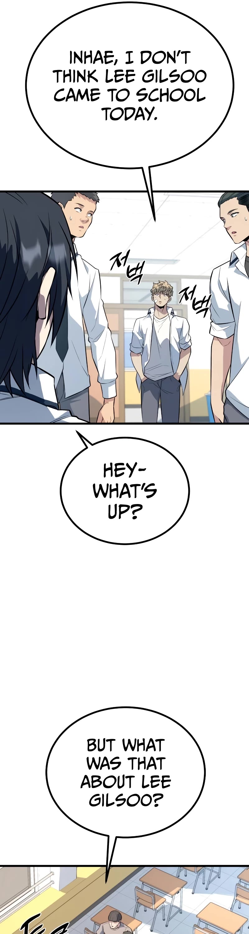 King of Violence chapter 8 page 49