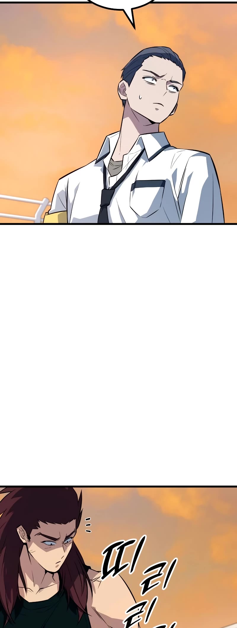 King of Violence chapter 8 page 70