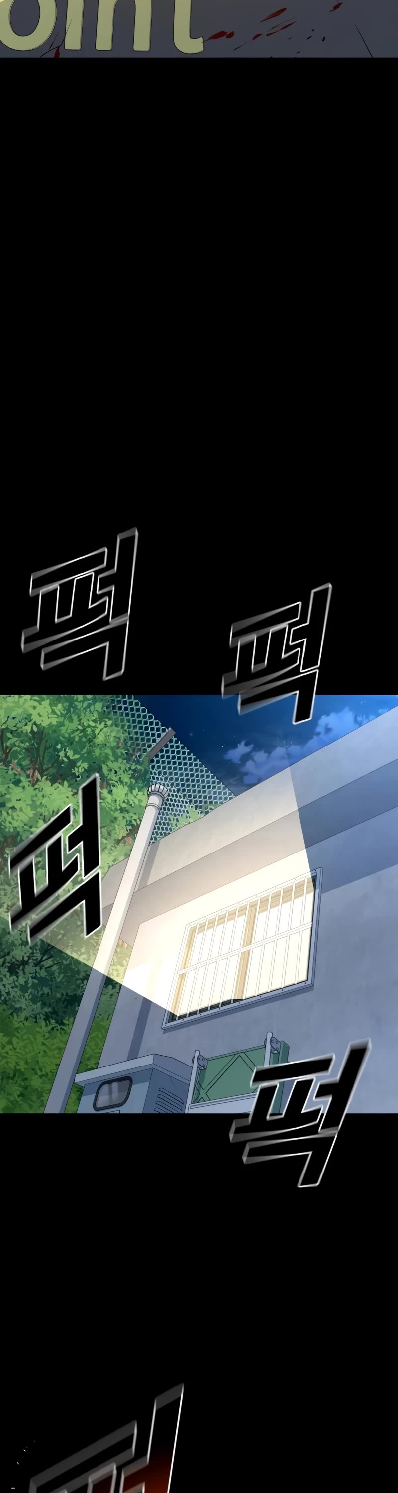 King of Violence chapter 9 page 14