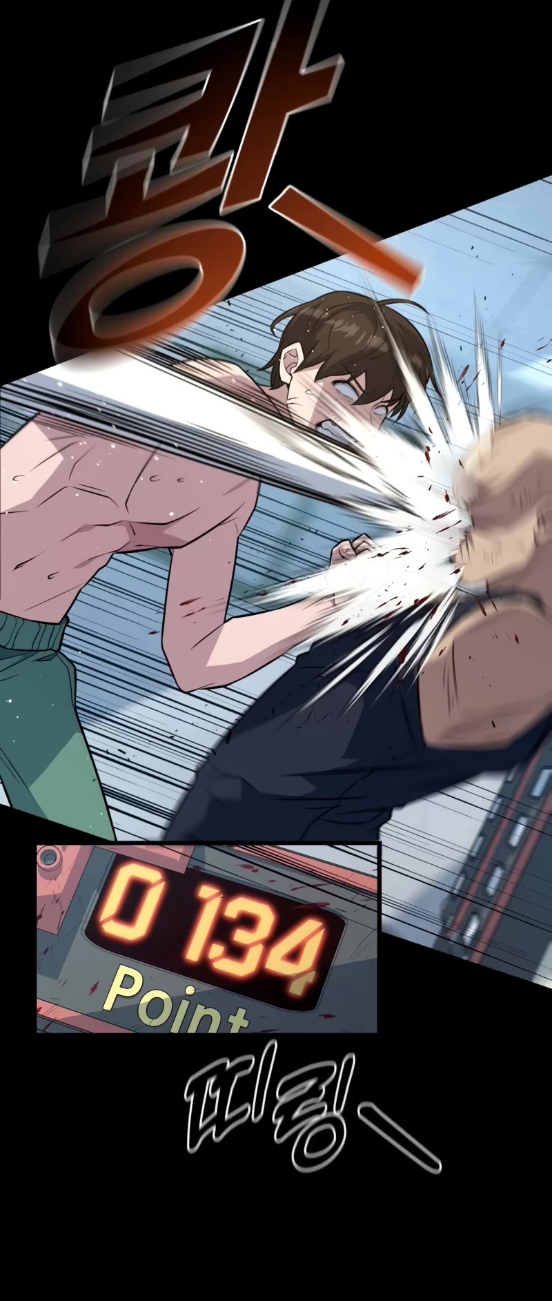 King of Violence chapter 9 page 16