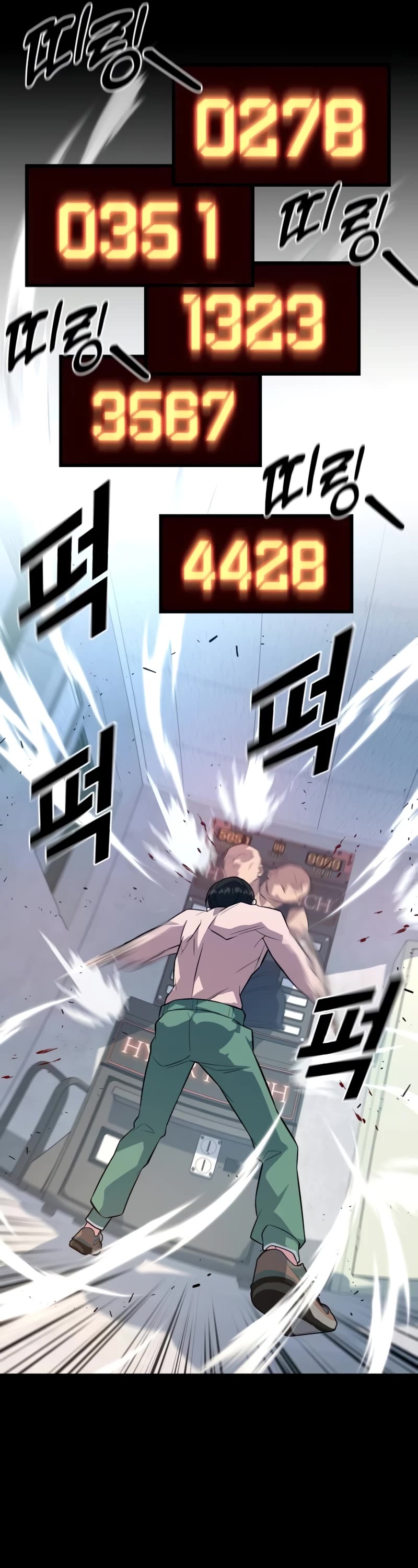 King of Violence chapter 9 page 17