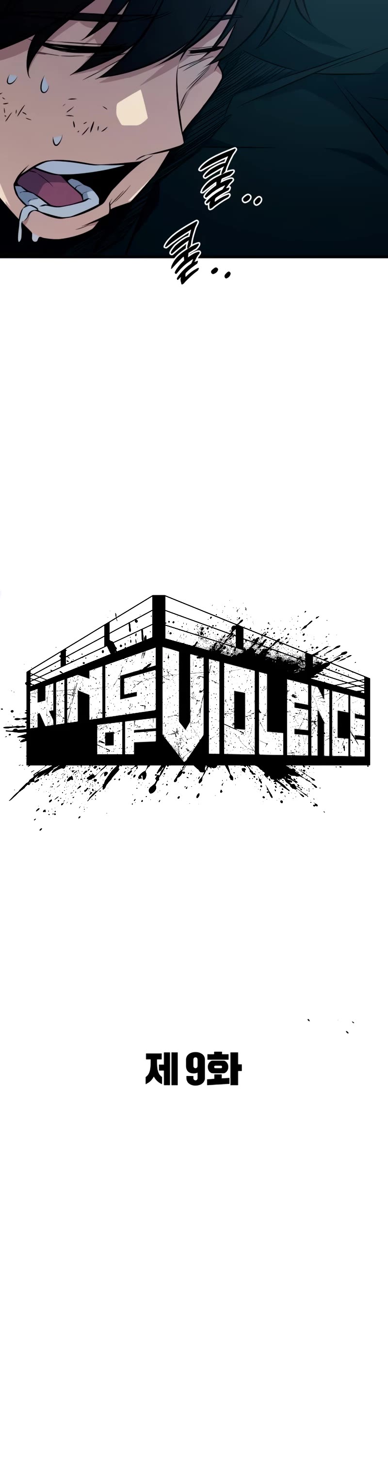 King of Violence chapter 9 page 26