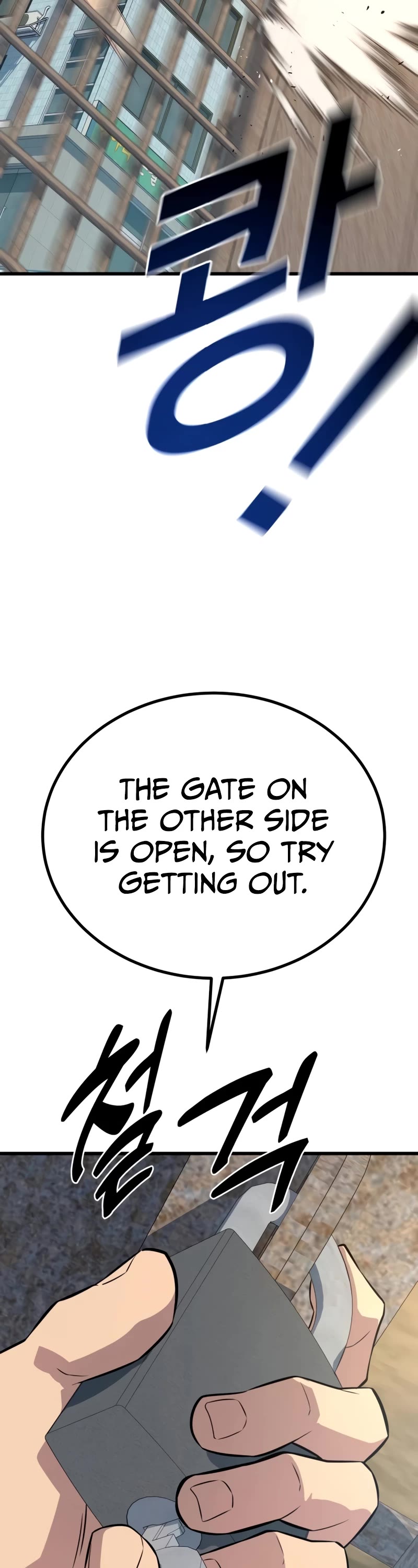 King of Violence chapter 9 page 54